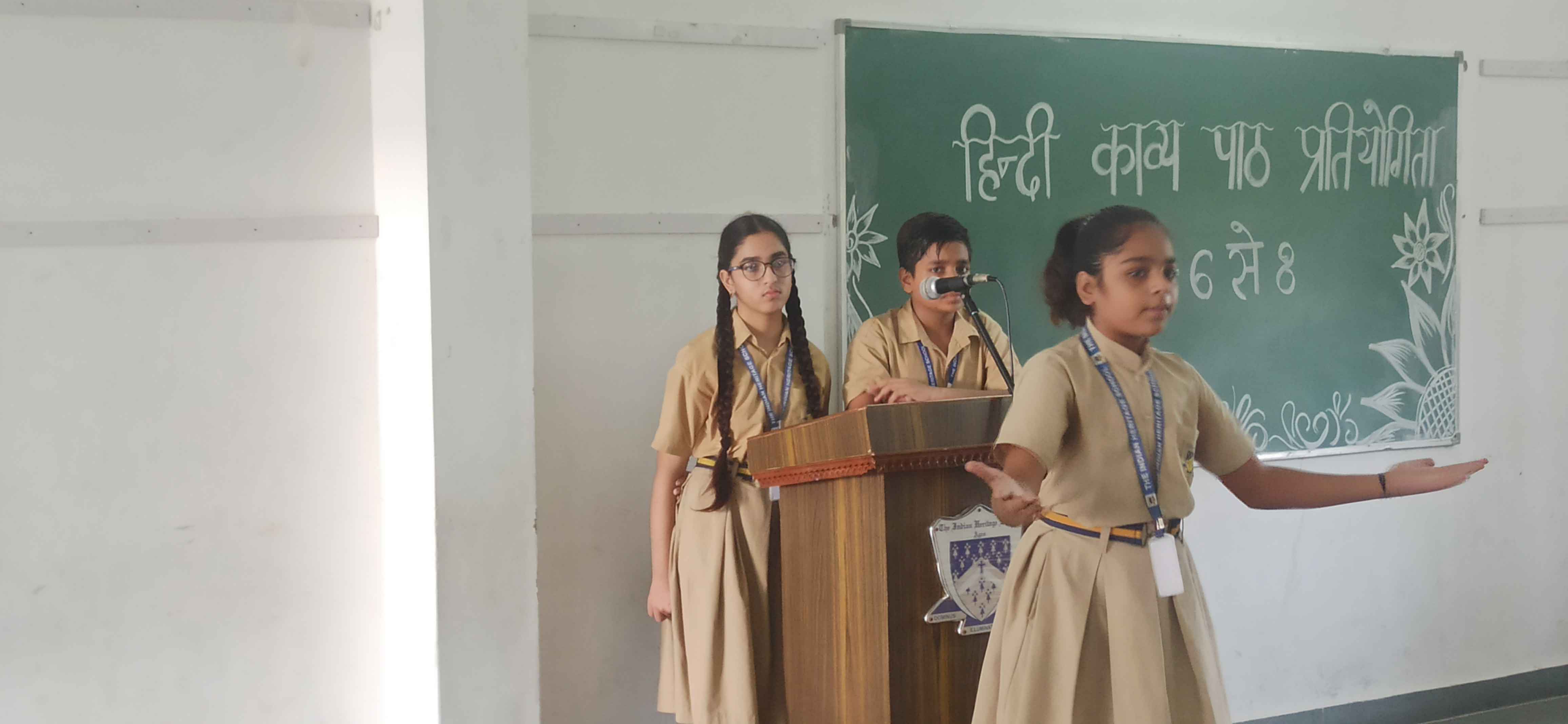 English Debate Competition